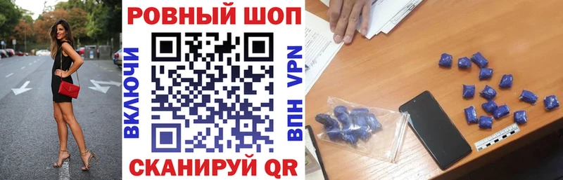 Цена Кондопога ГАШИШ Галлюциногенные грибы Alpha-PVP Меф Cocaine