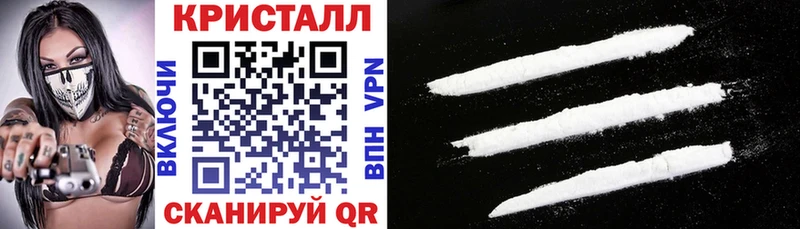 магазин продажи наркотиков  Кондопога  АМФЕТАМИН 98% 