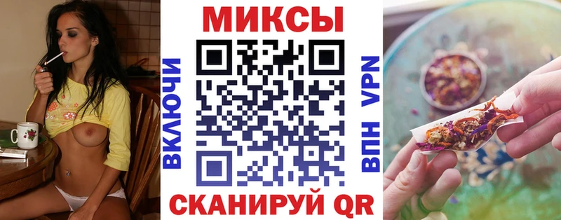 БУТИРАТ вода  это Telegram  Кондопога 