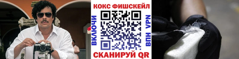 Cocaine Перу  даркнет сайт  Кондопога 