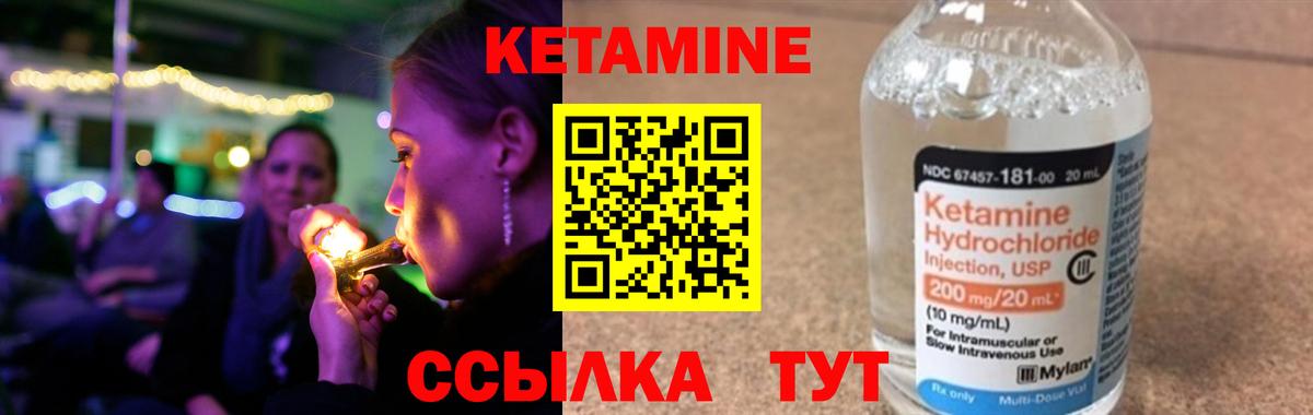 Кондопога  Метамфетамин  Лсд 25  Мефедрон   Канабис  Вход с VPN  Кокаин 