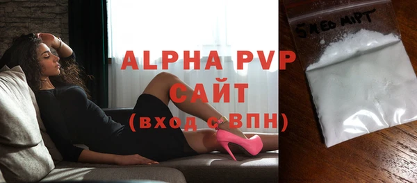 PSILOCYBIN Нея