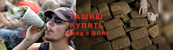 амф Нефтегорск