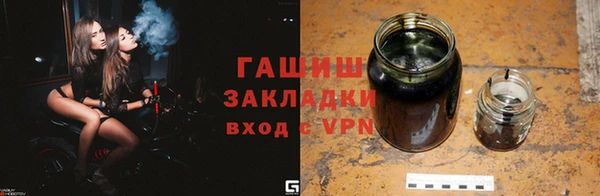 PSILOCYBIN Нея