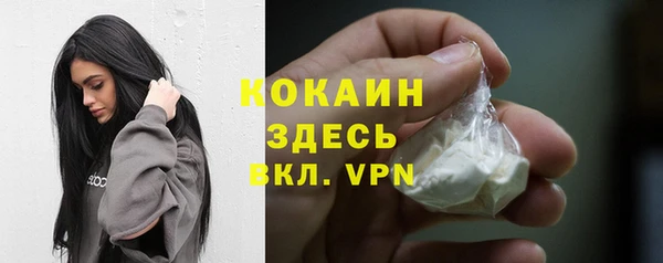 амф Нефтегорск