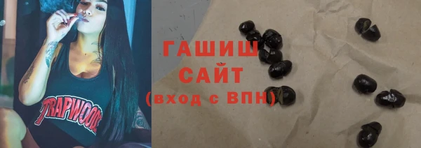 PSILOCYBIN Нея