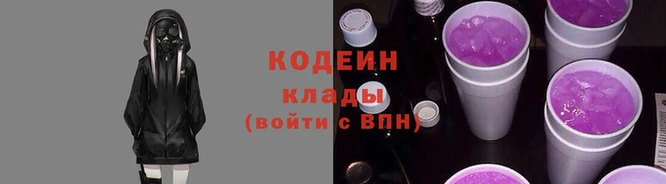 амф Нефтегорск