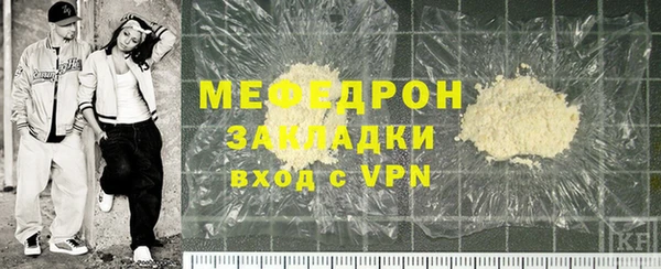 амф Нефтегорск