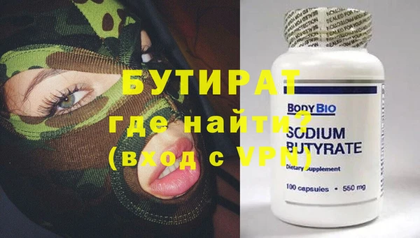 PSILOCYBIN Нея