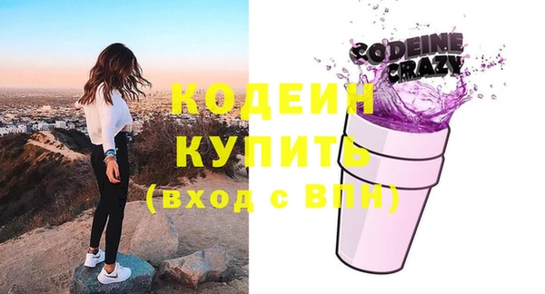 амф Нефтегорск