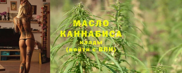 амф Нефтегорск