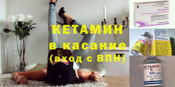 гидра Нефтекумск