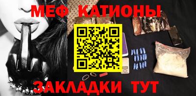 гашик Балахна