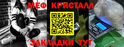 экстази Заволжье