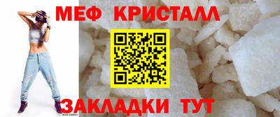 экстази Заволжье