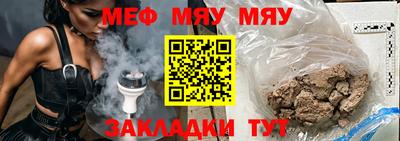 экстази Заволжье
