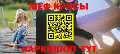 экстази Заволжье