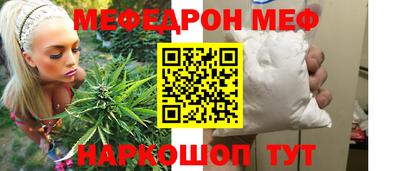 ПСИЛОЦИБИНОВЫЕ ГРИБЫ Жуковский