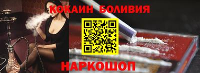 ПСИЛОЦИБИНОВЫЕ ГРИБЫ Жуковский