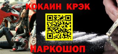 ПСИЛОЦИБИНОВЫЕ ГРИБЫ Жуковский