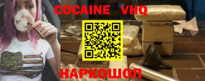 ПСИЛОЦИБИНОВЫЕ ГРИБЫ Жуковский