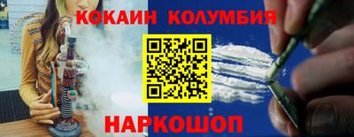 ПСИЛОЦИБИНОВЫЕ ГРИБЫ Жуковский