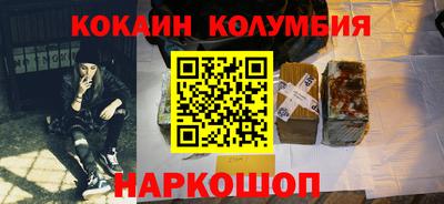 меф VHQ Балашиха