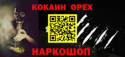 экстази Заволжье