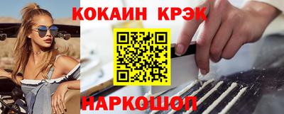 гашик Балахна