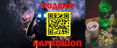 экстази Заволжье