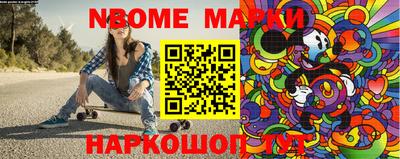 меф VHQ Балашиха