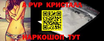 ПСИЛОЦИБИНОВЫЕ ГРИБЫ Жуковский