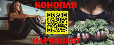 ПСИЛОЦИБИНОВЫЕ ГРИБЫ Жуковский