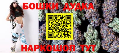 кристаллы Заводоуковск