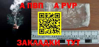 ПСИЛОЦИБИНОВЫЕ ГРИБЫ Жуковский