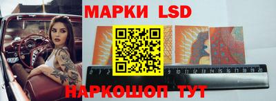 экстази Заволжье