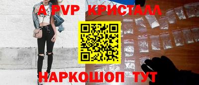 ПСИЛОЦИБИНОВЫЕ ГРИБЫ Жуковский