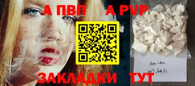 ПСИЛОЦИБИНОВЫЕ ГРИБЫ Жуковский