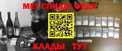 кристаллы Заводоуковск