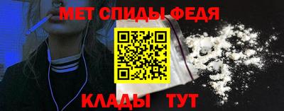 кристаллы Заводоуковск