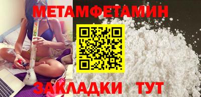 ПСИЛОЦИБИНОВЫЕ ГРИБЫ Жуковский