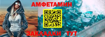ПСИЛОЦИБИНОВЫЕ ГРИБЫ Жуковский