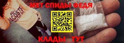 кристаллы Заводоуковск