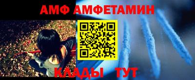 ПСИЛОЦИБИНОВЫЕ ГРИБЫ Жуковский