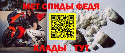 экстази Заволжье
