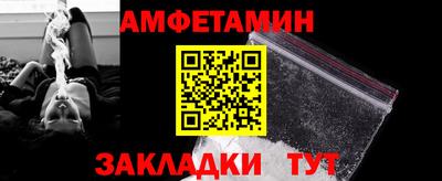 экстази Заволжье