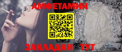 экстази Заволжье