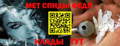 ПСИЛОЦИБИНОВЫЕ ГРИБЫ Жуковский