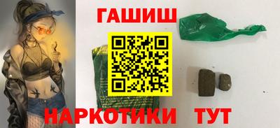экстази Заволжье