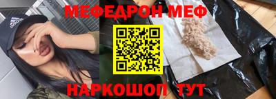 экстази Заволжье